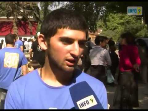 „უსამართლობას არა\"