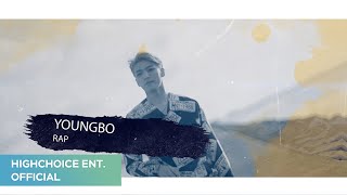 Download lagu NTB(엔티비) 1ST MINI ALBUM [DRAMATIC] SOLO TEASER #영보