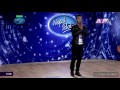 Kiran bhujel at nepal idol kathmandu audition