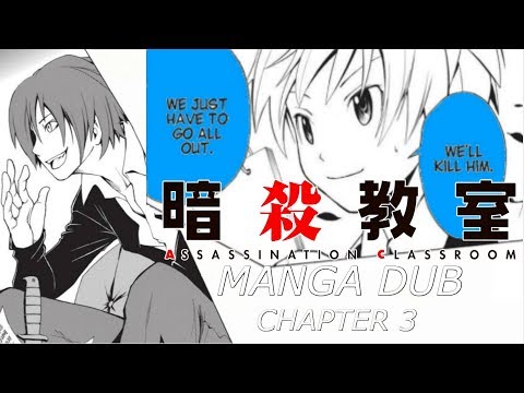 Assassination-Classroom-Chapter-3---Manga-Dub