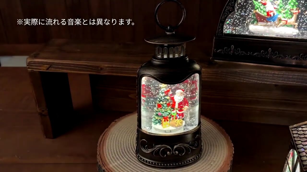 LEDスノーイングライト ランタン高さ17.3cm