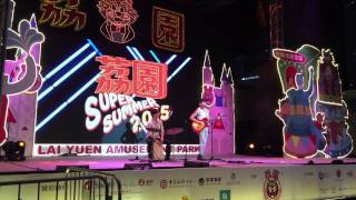 &#39;Little Girl&#39; was sang by Jing Wong at the Goodbye Summer 2015 Concert on 2015.9.3