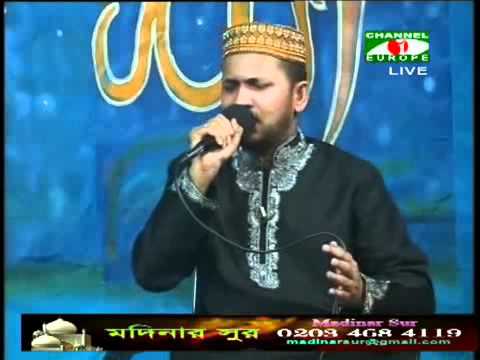 Mujahid Bulbul New Song 2011