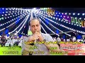 اقوى مجوز درازي مع شاعر المجوز خالد الزعبي والفنان محمد حاج علي والماسترو موسى نويران اقوى مجوز درازي مع شاعر المجوز خالد الزعبي والفنان محمد حاج علي والماسترو موسى نويران