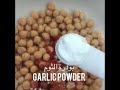 تحميص القضامة الاسطنبولية باحتراف وسهولة وياقضامة مغبرة ياقضامة ناعمة
