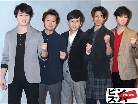 大野智も合流確定的!!櫻井翔発言に変化…嵐、決断の「11 3Xデー」まで1か月！「株式会社・嵐」独立も浮上