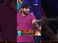 #shorts - #PunchPraasad #Abhinavgomatam #Priyadharshi #HyeprAadi #SudigaliSudheer