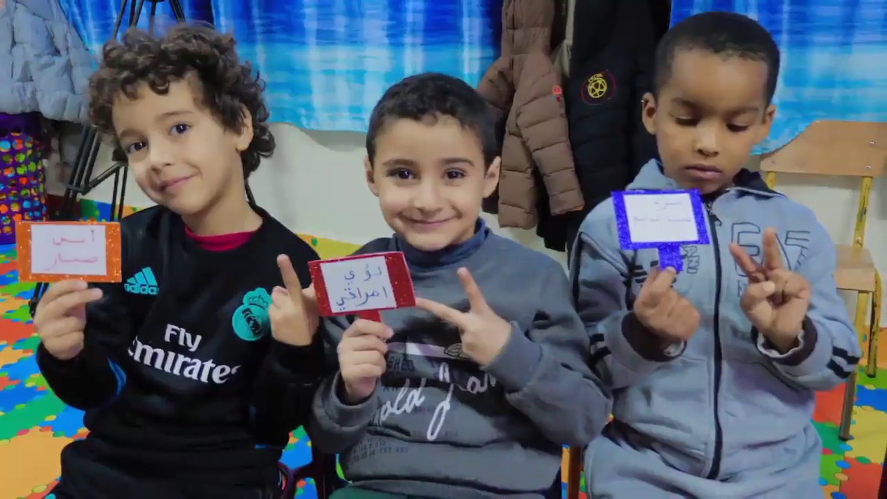 جانب من الأنشطة الاعتيادية بمستوى التمهيدي الثاني - وحدة اللغة العربية