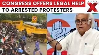Jairam Ramesh Says Congress Legal Team Will Help Arrested CJP Protesters