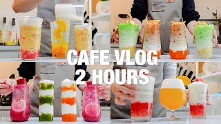 🌿🤭카페 브이로그 2시 모아보기로 힐링타임🤭🌿 / cafe vlog / cafe vlog/개인 카페 브이로그 / 카페 브이로그 / asmr / bgm 없음