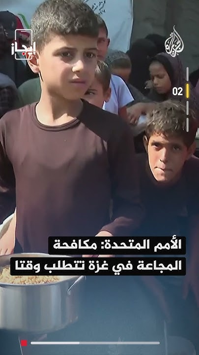  - :      
 - نشر قبل 15 دقيقة