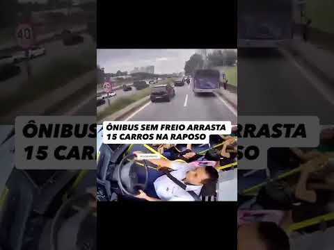 اخطر موقع في حياتك