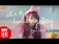 【It's A Long Day】by Joyce Chu 四葉草 @ Red People