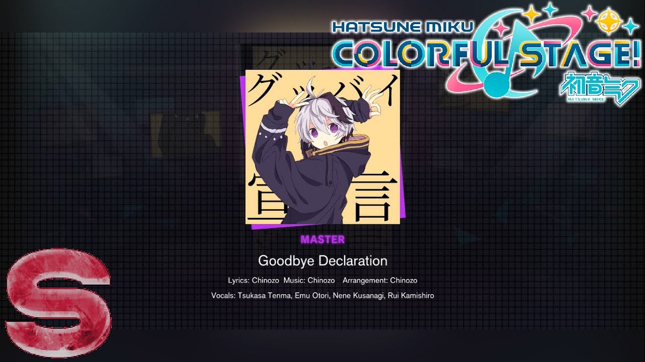 GOODBYE DECLARATION「JIAFEI REMIX」 : r/Vocaloid