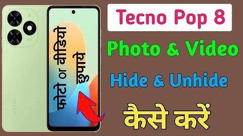 Tecno Pop 8 me photo or video kaise chhupaye/How to hide photo in Tecno pop 8/Hidden feature