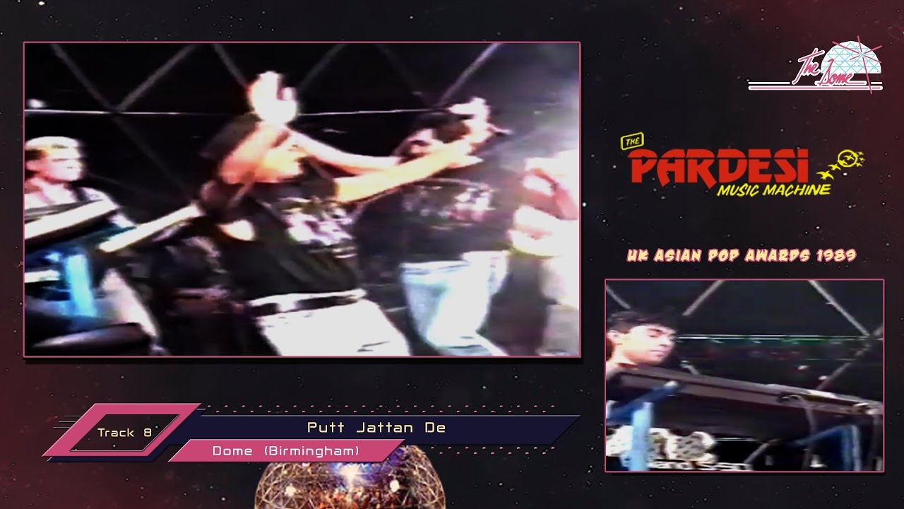 The Pardesi Music Machine -  Putt Jattan De HD