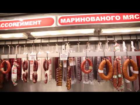 Emporium International Foods