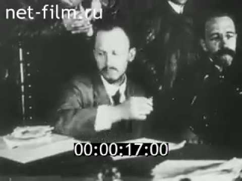 VIII съезд Российской компартии (большевиков) (март 1919)
