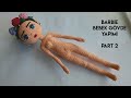 #barbiebebek#fridakahlotutorial 32 cm İnce yapılı amigurumibebek gövde yapımı part2(Englishsubtitle)