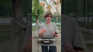 Лучшая альтернатива Тильде в 2025 #2025 #тильда