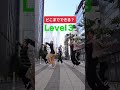 【BTS】Jungkookがやってるhouse danceどこまでできる？？？💃