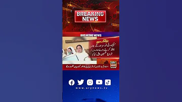 پشتو اکیڈمی پشاور کے وفد کا تاریخی قلعہ بالا حصار کا دورہ Reels 9may2023 Breakingnews Shorts 