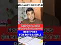 Railway Group-D का Syllabus Free में ! Time ज़्यादा नहीं बचा है  ! Railway Groupd
