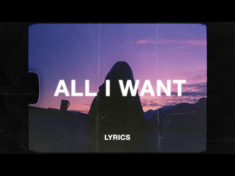 Thomas Reid & Addict. - All I Want (Lyrics)