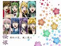 [Meiko][Kaito][M...  Sakura Princess [Eng. translation in more info]