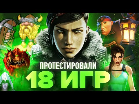 Видео: Кооперативная игра для четырех игроков в Halo 3?