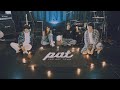 【期間限定公開】POP ART TOWN「Sensation」Full Live Sessions