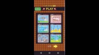 Pico Pico Maker part 1 screenshot 4