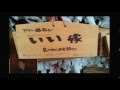 20120229北野誠の「おまえら聴くな」Youtube版.mpg