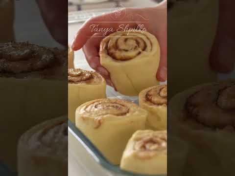 Божественные Булочки с Корицей, Карамелью и Пеканом | Рецепт на канале! | #short