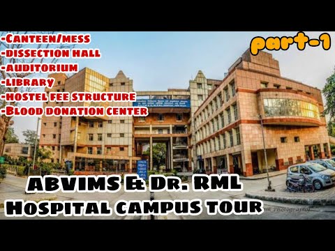 Campus Tour of ABVIMS & Dr RML Hospital New Delhi ||        #neet #mbbs #medicalcollege #campustour