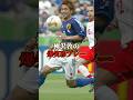 【柳沢敦の爆笑珍プレー】#shorts#サッカー#soccer