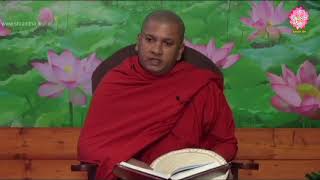 Shraddha Dayakathwa Dharma Deshana 4.30 PM 16-03-2018