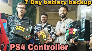 PS4 Controller 7 Day battery backup PS4 controller | Arcade games | Pandora Box DX , EX , SAGA , PS4