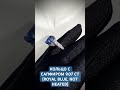 КОЛЬЦО С САПФИРОМ 9.07 CT (ROYAL BLUE, NOT HEATED)