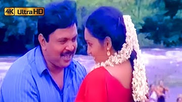 வந்தாலப்பா வந்தாலப்பா வந்து ஜன்னலில்ல நின்னாலப்பா | Vanthalaappa | S.P.Balasubramanyam | Seethanam .