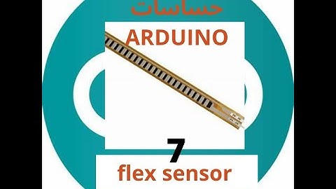 flex sensor with #arduino