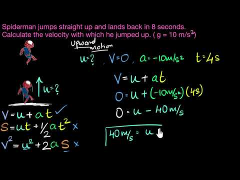 Free fall - total time up & down solved example | Gravity | Physics | Khan Academy