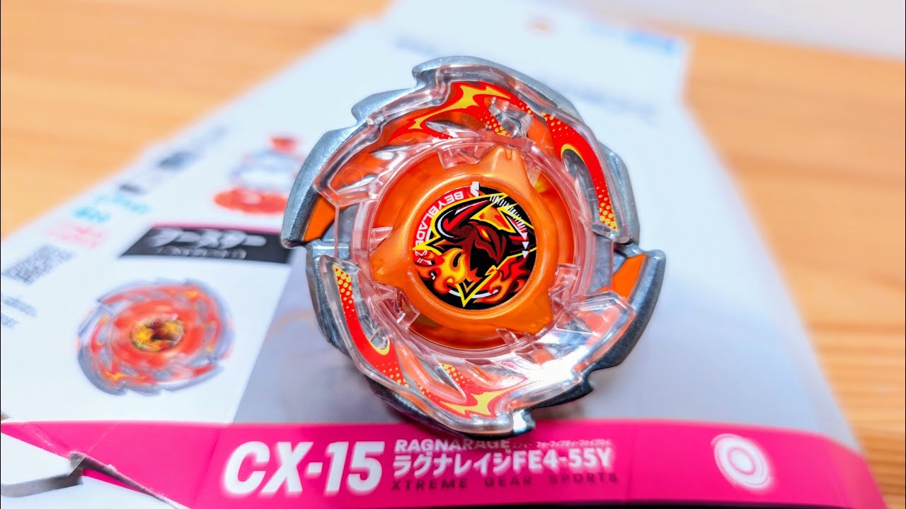 CX-15 RAGNARAGE FE4-55Y BEYBLADE X - YouTube