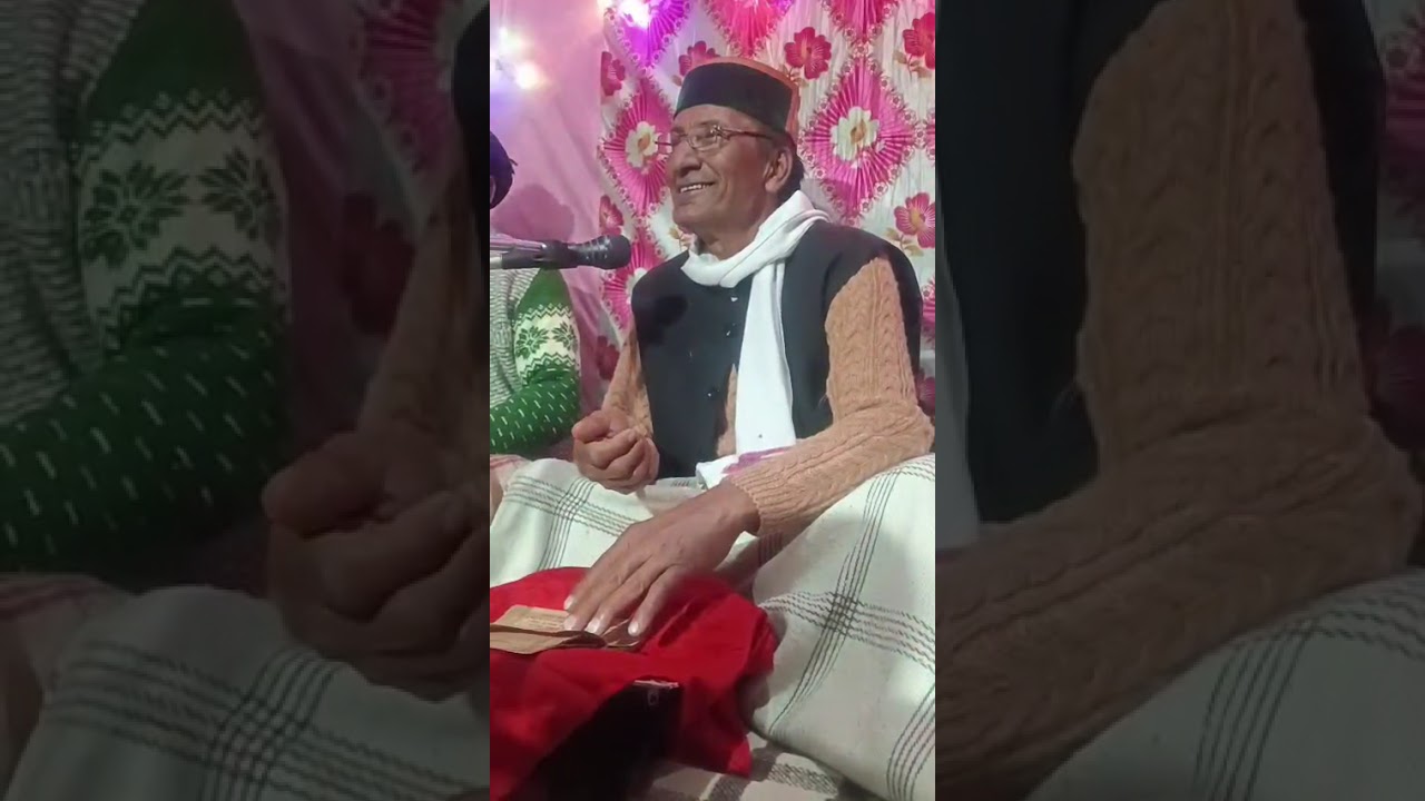 जय शिव शंकर 🙏।।महा शिवरात्रि व्रत कथा आनन्ददायक पाप नाषनी।। सत्संग भजन कीर्तन सन्ध्या।।