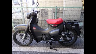 スーパーカブ C125 JA58 純正マフラー マットアクシスグレーメタリック スーパーカブ C125 JA58 純正マフラー マットアクシスグレーメタリック