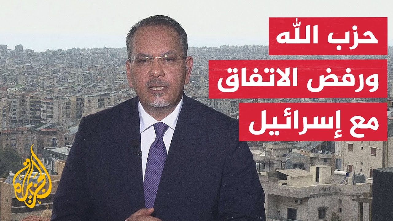����� �� ����� | ������ ����� ��� ����� ������� ������� �� �������
 - نشر قبل 14 دقيقة
