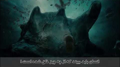 ترجمه تصویری سوره طارق با صدای استاد بهروز رضوی