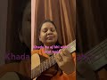 Khada hu aj bhi wahi |local train|Jyoti Singh #youtubeshorts #guitar #guitarcover #song #myversion