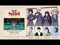 「クレバテスⅡ-魔獣の王と偽りの勇者伝承-」アフタートーク④