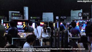 東京ゲームショウ2010 - CAPCOM カプコン : DigInfo